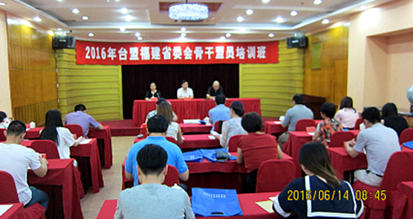 W020160701378234961954 W020160701378234961954