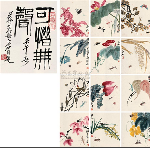 0_lixin_6666_20160517202920 0_lixin_6666_20160517202920