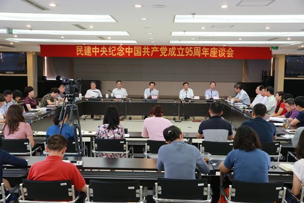 2016070411461339789 2016070411461339789