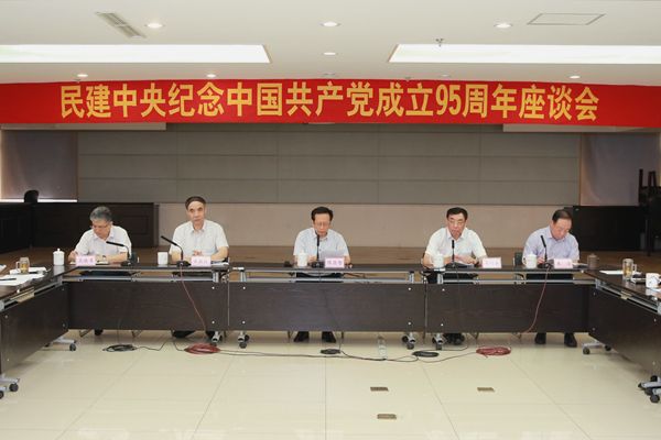 2016070411560648319 2016070411560648319