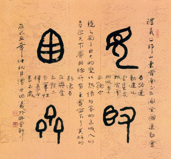 QQ图片20160704161027 QQ图片20160704161027