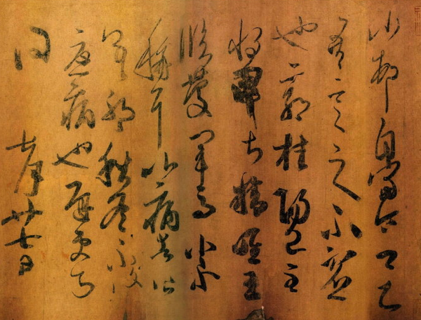 QQ图片20160704162758 QQ图片20160704162758