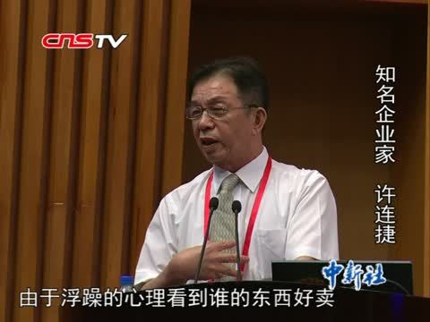 72003966-63d8-42b2-b99b-a79705b67ab2 72003966-63d8-42b2-b99b-a79705b67ab2