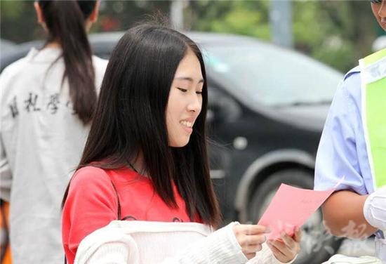 连云港推交通违规“优惠券” 凭劵?？畲?折