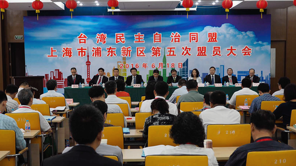 W020160704567582488707 W020160704567582488707