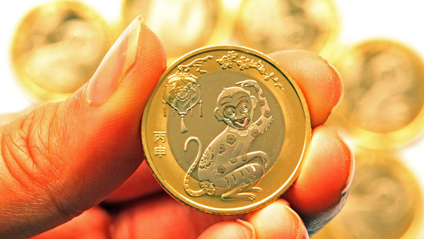 QQ图片20160705101427 QQ图片20160705101427