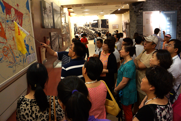 W020160704582990635064 W020160704582990635064