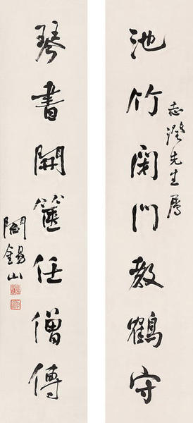 20160513032119_c5033d833427ef3df17290129c69619d_1 20160513032119_c5033d833427ef3df17290129c69619d_1