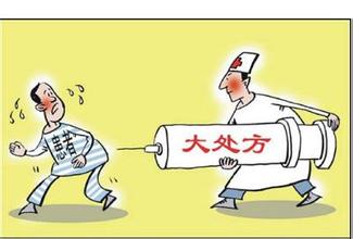 u=165839355,1265109671&fm=21&gp=0 u=165839355,1265109671&fm=21&gp=0