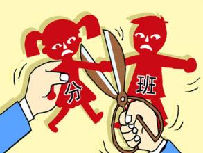 u=2878660384,1399122250&fm=21&gp=0 u=2878660384,1399122250&fm=21&gp=0