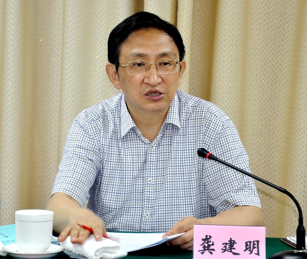 20160705091830290550 20160705091830290550