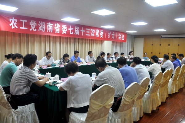 20160705092633002775 20160705092633002775