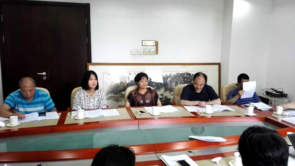 20160705090751952375 20160705090751952375