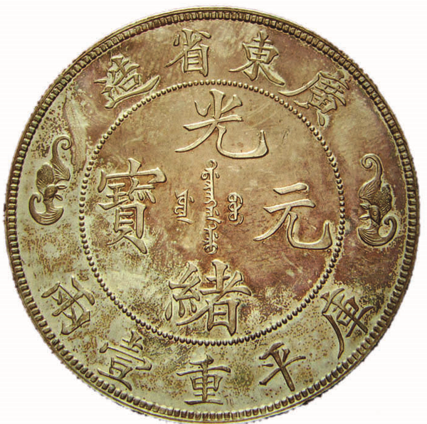 QQ图片20160705104945 QQ图片20160705104945