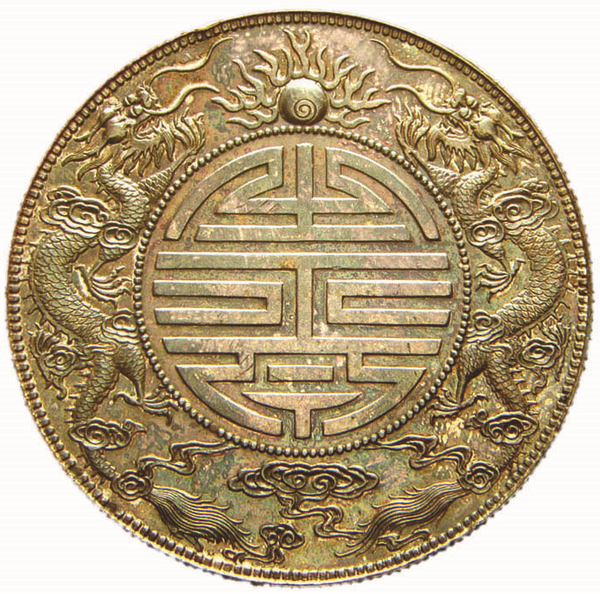 QQ图片20160705104927 QQ图片20160705104927