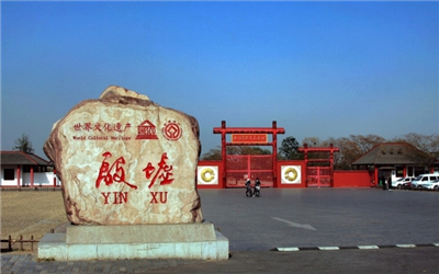 20151020142404_902 20151020142404_902