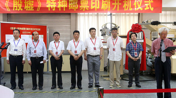 QQ图片20160705105950 QQ图片20160705105950