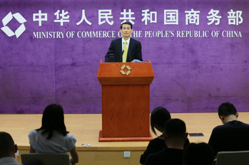 商务部谈英国脱欧:对中欧经贸关系前景仍充满信心