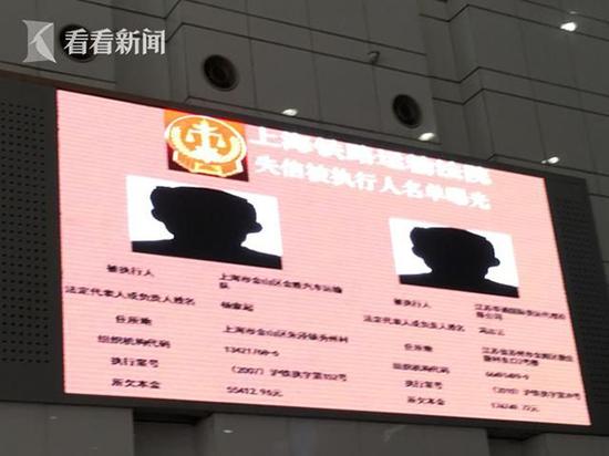 上海首用火车站屏幕曝光