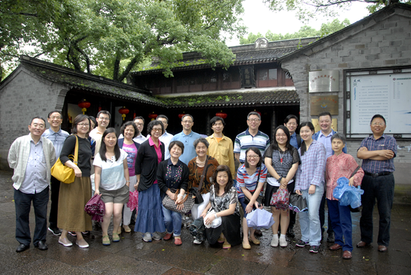 W020160705374412945473 W020160705374412945473