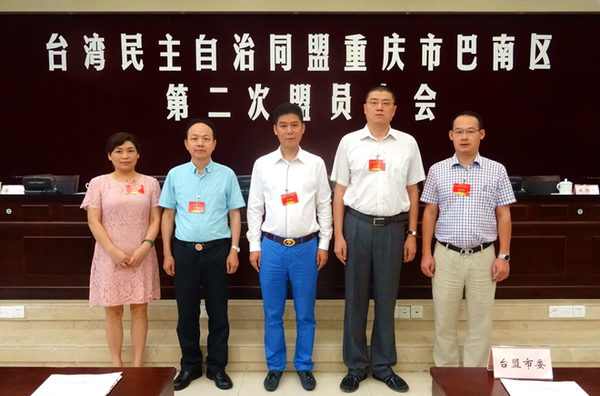 W020160705376390558993 W020160705376390558993