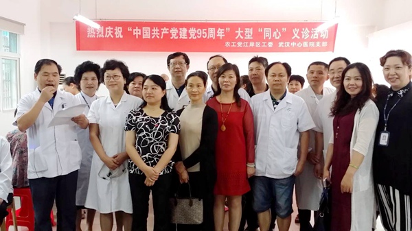 20160705141241643789 20160705141241643789