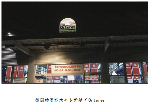 欧洲为什么不卖纯净水