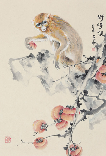 好时候 64x44cm 好时候 64x44cm