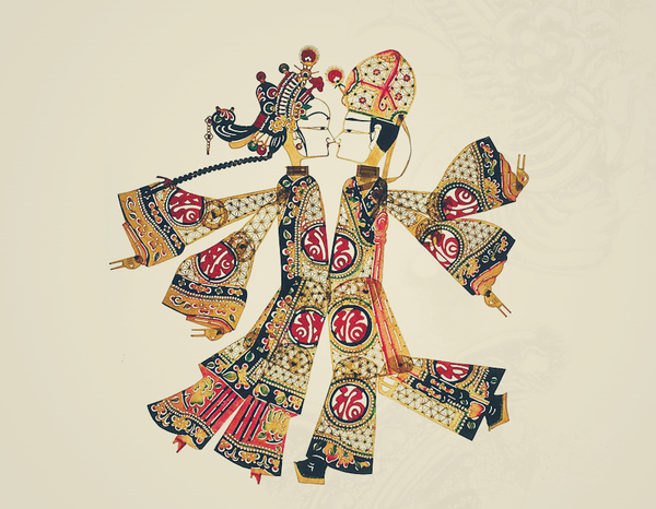 14175777002164 14175777002164