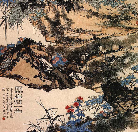 300001236536130639410577532_950 300001236536130639410577532_950