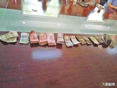 环卫工捡3万多元报警 8人自称“失主”认领
