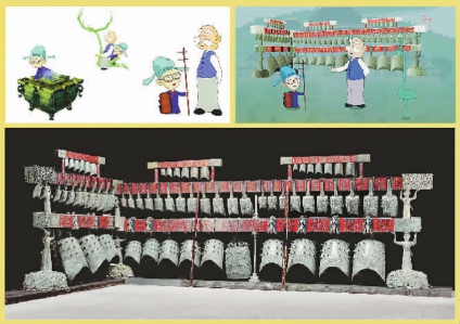 考古主题动画片《曾侯乙》中讲述了有关编钟的知识 考古主题动画片《曾侯乙》中讲述了有关编钟的知识