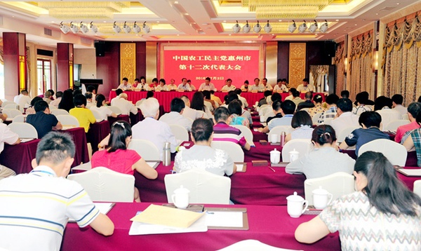 20160705172201677650 20160705172201677650