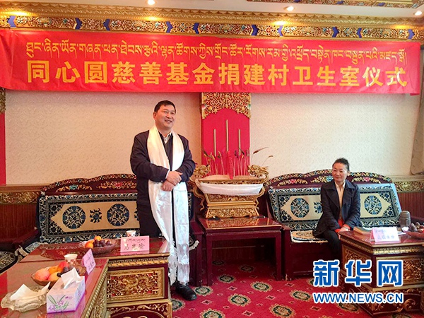 20160706100214951412 20160706100214951412