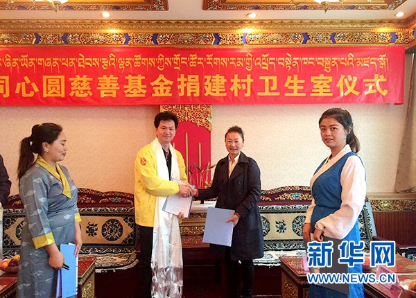 20160706100223702549 20160706100223702549