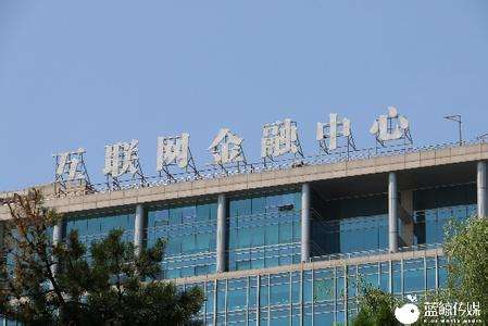 P2P领域最重判罚出炉:银坊金融负责人蔡锦聪领无期徒刑