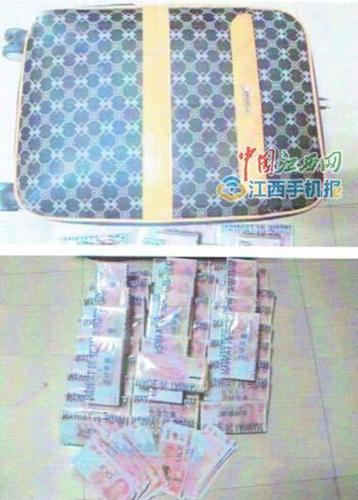 真钞换冥币 南昌一女子被骗16万(图)