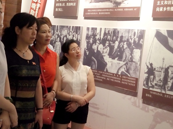 20160705164349112041 20160705164349112041