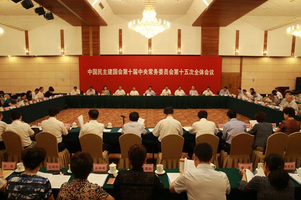 2016070617393225809 2016070617393225809