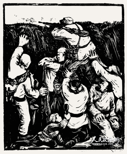 《当敌人搜山的时候》 彦涵1944年 黑白木刻