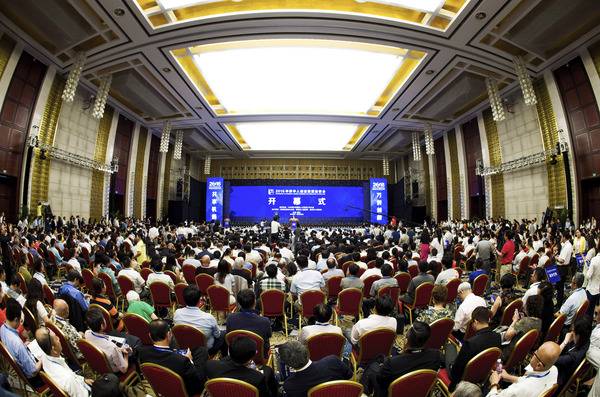 B20160707002-zx8 B20160707002-zx8