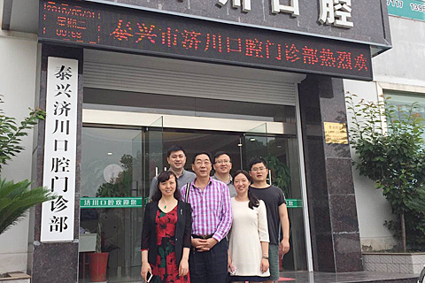 e608c5d93e1d461ab6407a30633564a4 e608c5d93e1d461ab6407a30633564a4