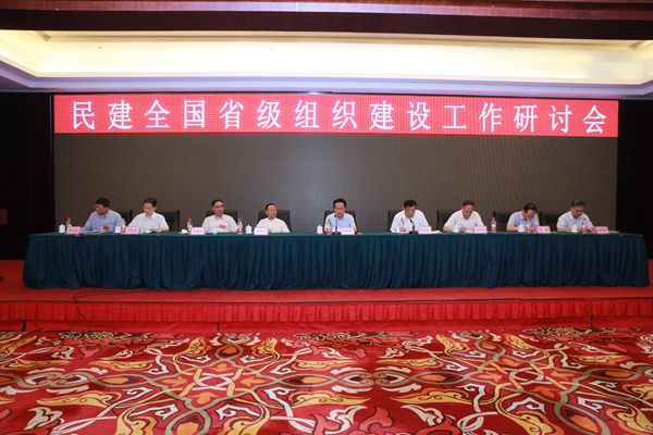 2016070612153443153 2016070612153443153