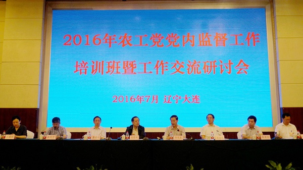 64006a5c941918e7f71714 64006a5c941918e7f71714