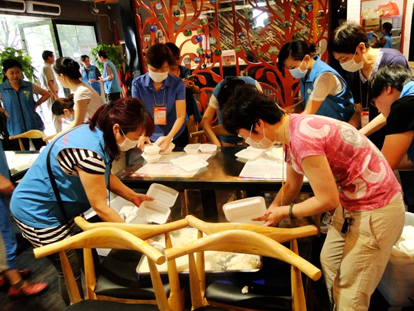 20160707150934888926 20160707150934888926