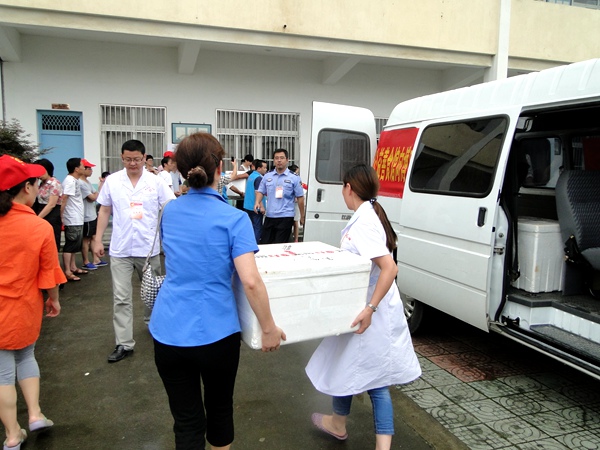 20160707150948928047 20160707150948928047