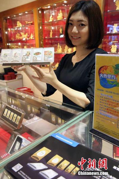 产品鲜艳的色彩展现了来自拉美的热情奔放，跳跃的线条充满活力，寓意现代奥运更快、更高、更强的理念。