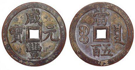 mp24622130_1438054279198_3 mp24622130_1438054279198_3