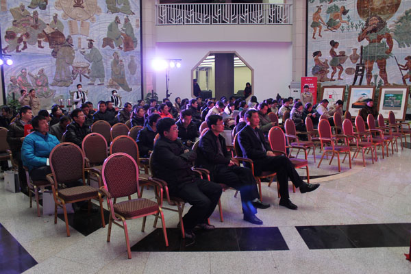 1049184722 1049184722