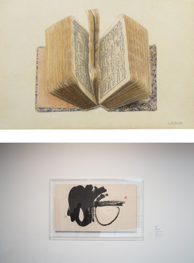 QQ图片20160707172912 QQ图片20160707172912